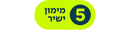 mimmon_Yashir_Logo